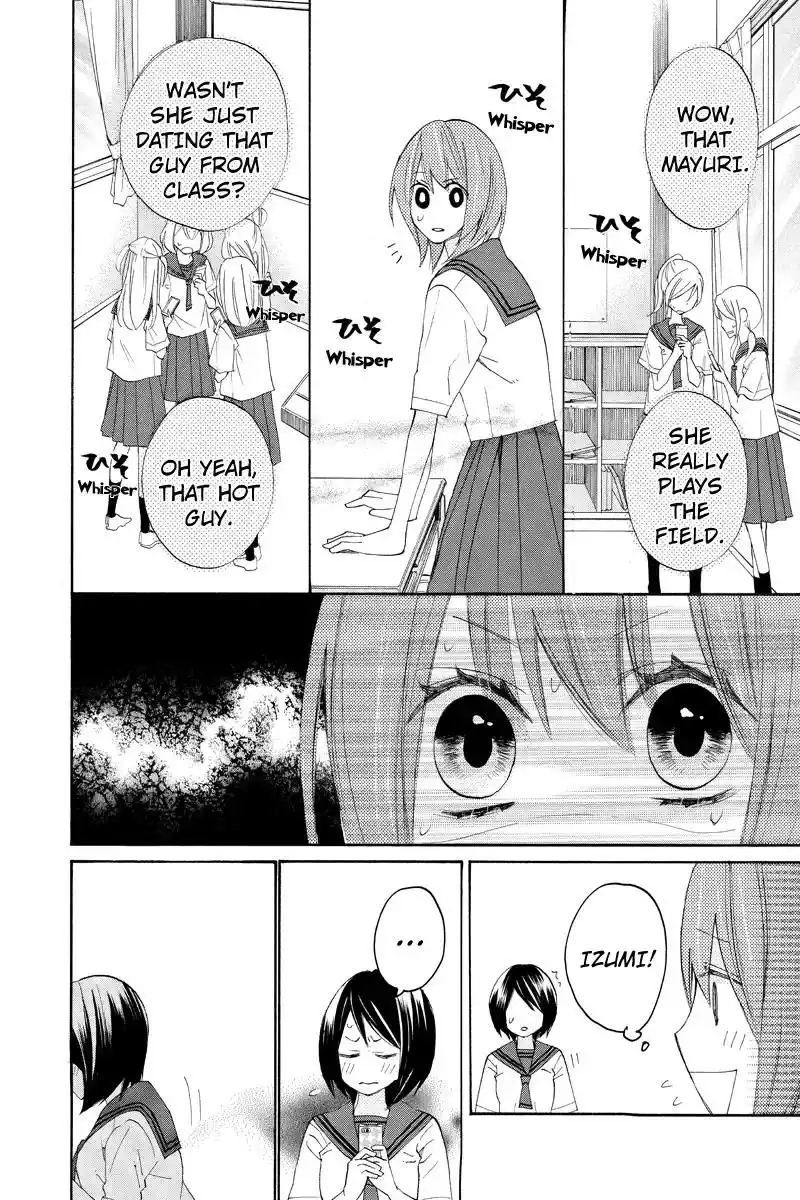 Nisekoi Doumei. Chapter 95 9